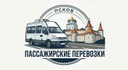 Пассажирские перевозки по Псковской области. Индивидуальный предприниматель предлагает комфортабельный автобус Iveco Daily на 18 пассажирских мест. Наличие официальной лицензии гарантирует полную законность перевозок и вашу безопасность в пути.

Мы работаем на территории всего региона, России и Белорусии. Автобус оборудован системой климат-контроля, удобными креслами. Идеальное решение для корпоративных поездок, экскурсионных туров, встреч гостей и трансфера
